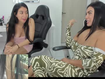 couple
        emillybrowm cam image #5778577