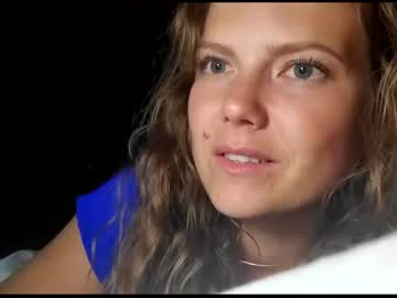 girl
        kosmickate cam image #293776