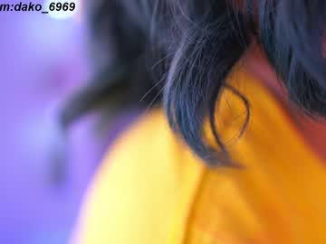 girl
        dakota_leex cam image #3848012