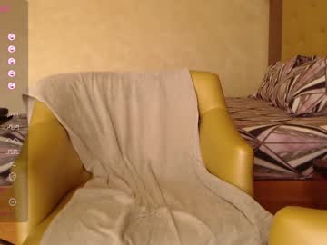 girl
        amirarossee cam image #4245847