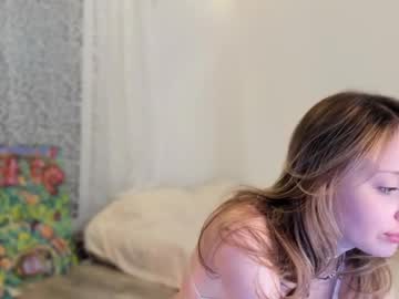girl
        qtiee0 cam image #6541434