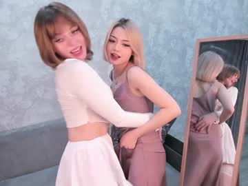 couple
        lina_sunflower cam image #3147473
