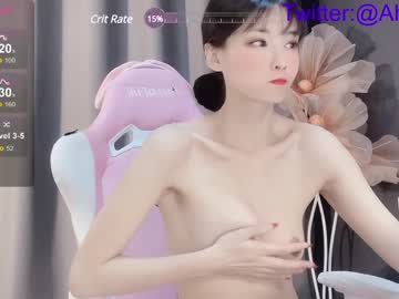 girl Cam Girls Get Busy With Their Dildos With No Shame with alicechina