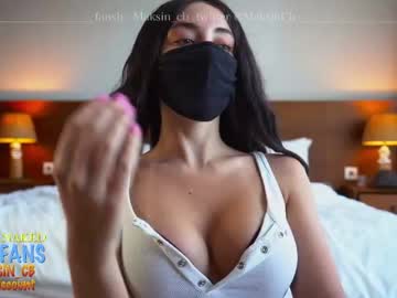 girl
        maksin_cb cam image #388300