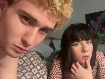 couple Cam Girls Get Busy With Their Dildos With No Shame with rawd3sire