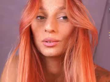 girl
        artease cam image #6791235