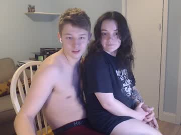 couple
        sirhcb cam image #3891678