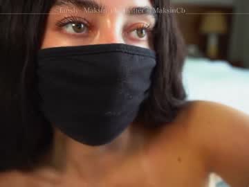 girl
        maksin_cb cam image #372735