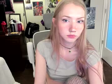 girl
        eve003300 cam image #6686355