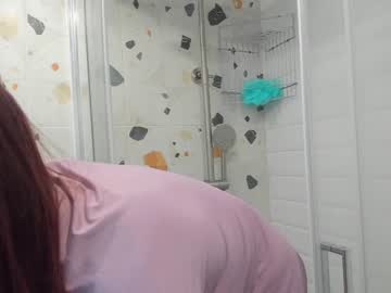 girl
        _calipso cam image #2582962