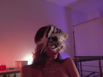 girl
        mystikei cam image #812902