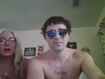 couple Cam Girls Get Busy With Their Dildos With No Shame with banditcaleb