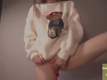 girl
        alice_kosmos cam image #2627569