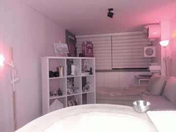 girl
        lonelly_lolly98 cam image #6111415