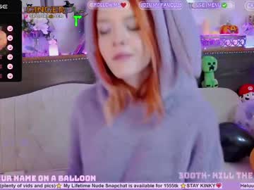 girl
        ginger_pie cam image #2705057