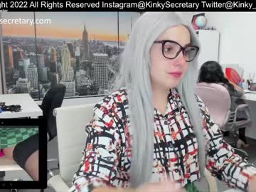 couple
        amazing_alle cam image #196723