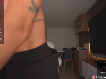 girl
        mykinkybunny cam image #1857883