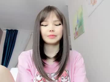 girl
        welcomb cam image #4770684