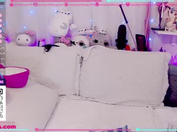 girl
        daddyslittlegirl01 cam image #1101859