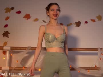 girl
        elation_evy cam image #5322043