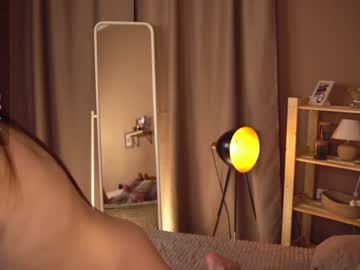 girl
        bellacle cam image #3994238