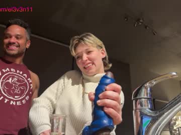 couple
        e13ven11 cam image #3304606