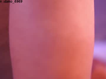 girl
        dakota_leex cam image #4480366