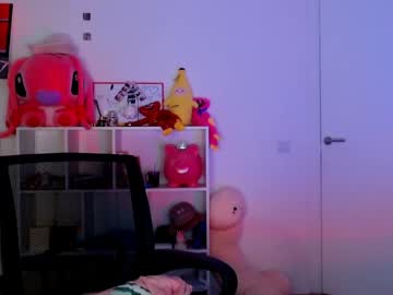 girl
        evaa_coy cam image #5661324