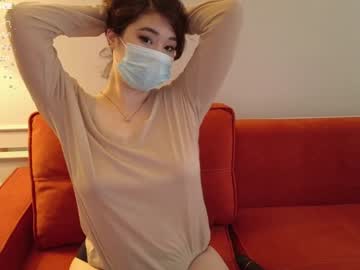 girl
        kimi_kay cam image #4475588
