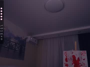 girl
        maydacarls cam image #3889877