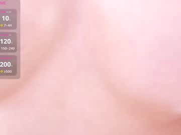 girl
        slimmaya cam image #6739134