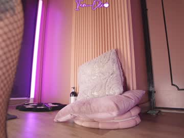 girl
        iam_eli cam image #6427278