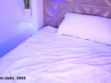 girl
        dakota_leex cam image #3775534