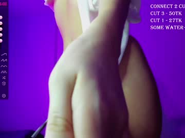 girl
        corni__ cam image #506168