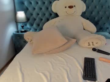 girl
        amandabev cam image #4484811
