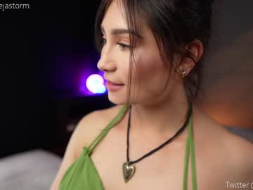 girl
        alejastorm cam image #1873439