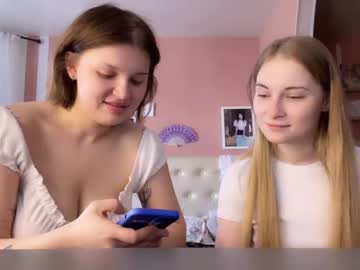 couple Cam Girls Get Busy With Their Dildos With No Shame with angry_girl