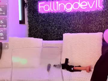 girl
        hotfallingdevil cam image #6172189