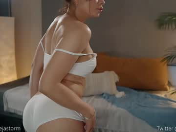girl
        alejastorm cam image #2217283