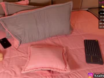 couple
        anabella_stone cam image #1492146