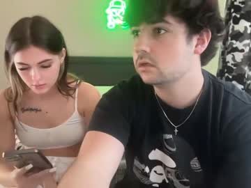 couple
        neonskimask cam image #3687733