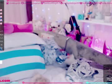 girl
        daddyslittlegirl01 cam image #261023