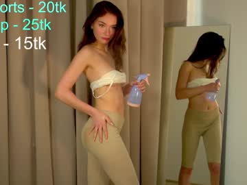 girl
        sweety_cindy_ cam image #4979236