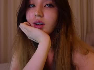 girl
        sarasuo cam image #4477777