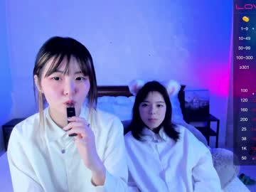 girl
        yuki_cutie_ cam image #934750