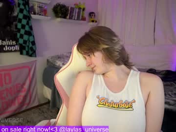 girl
        laylas_universe cam image #4611042