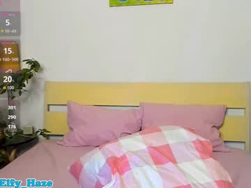 girl
        elfy_haze cam image #5527385