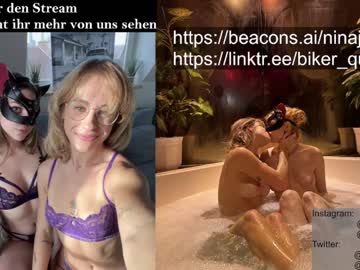 couple Cam Girls Get Busy With Their Dildos With No Shame with ninajoy96