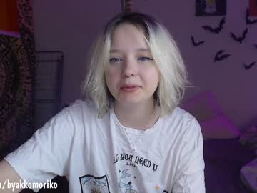 girl
        byakkomoriko cam image #2070742
