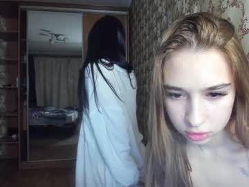 couple
        elise_cute cam image #3638347